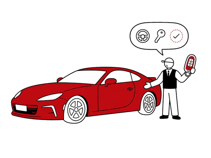 車両のレクチャー